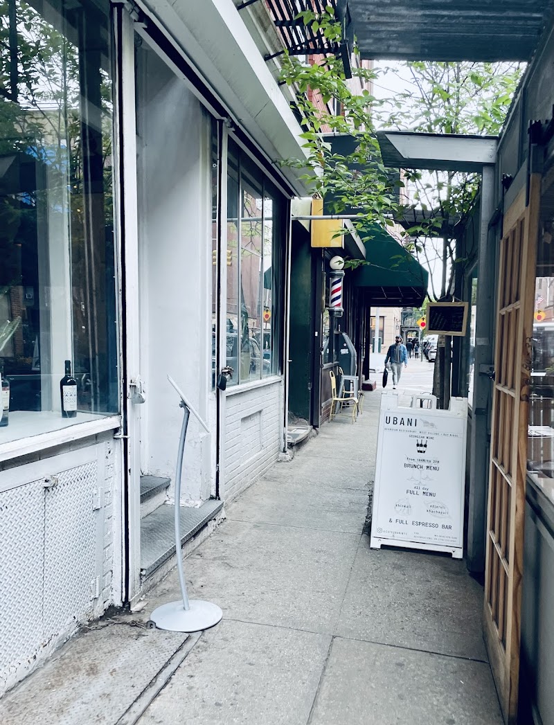 Ubani - West Village - photo 1