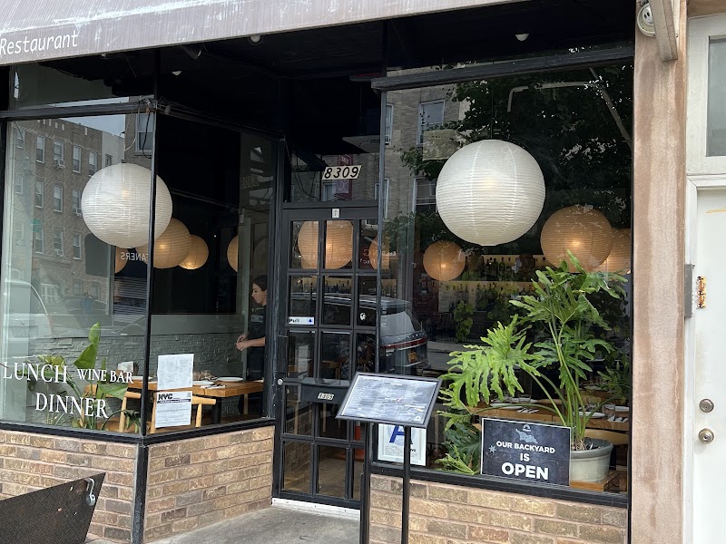 Ubani - Bay Ridge - photo 5