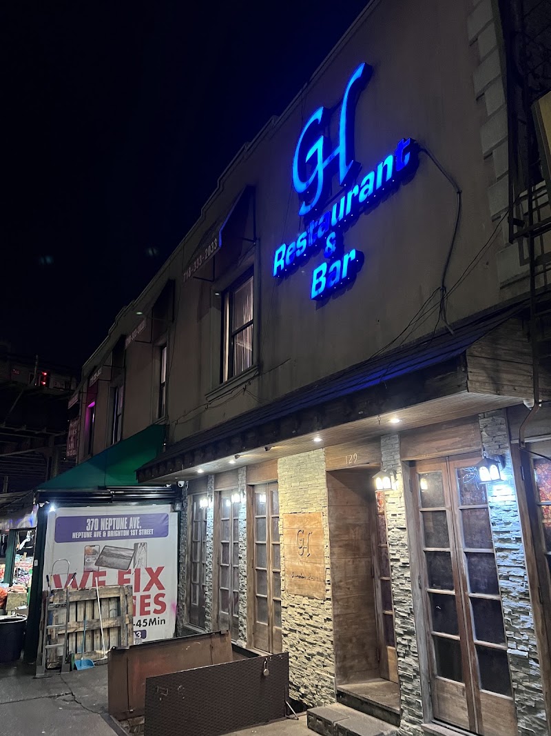 Georgian House - photo 1