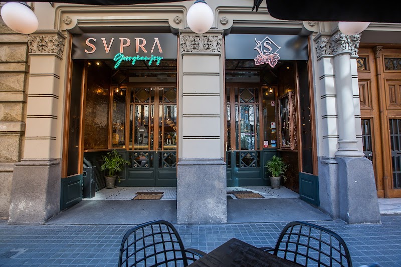 Restaurant Supra Barcelona - photo 1