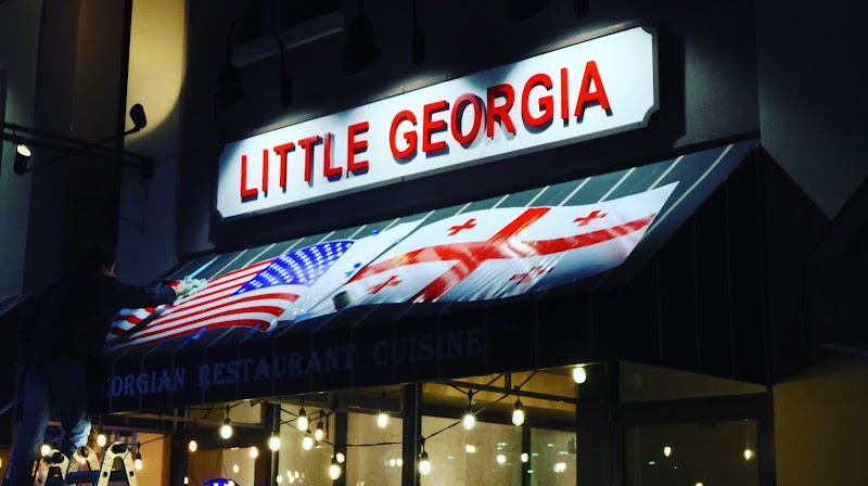 Little Georgia - photo 1