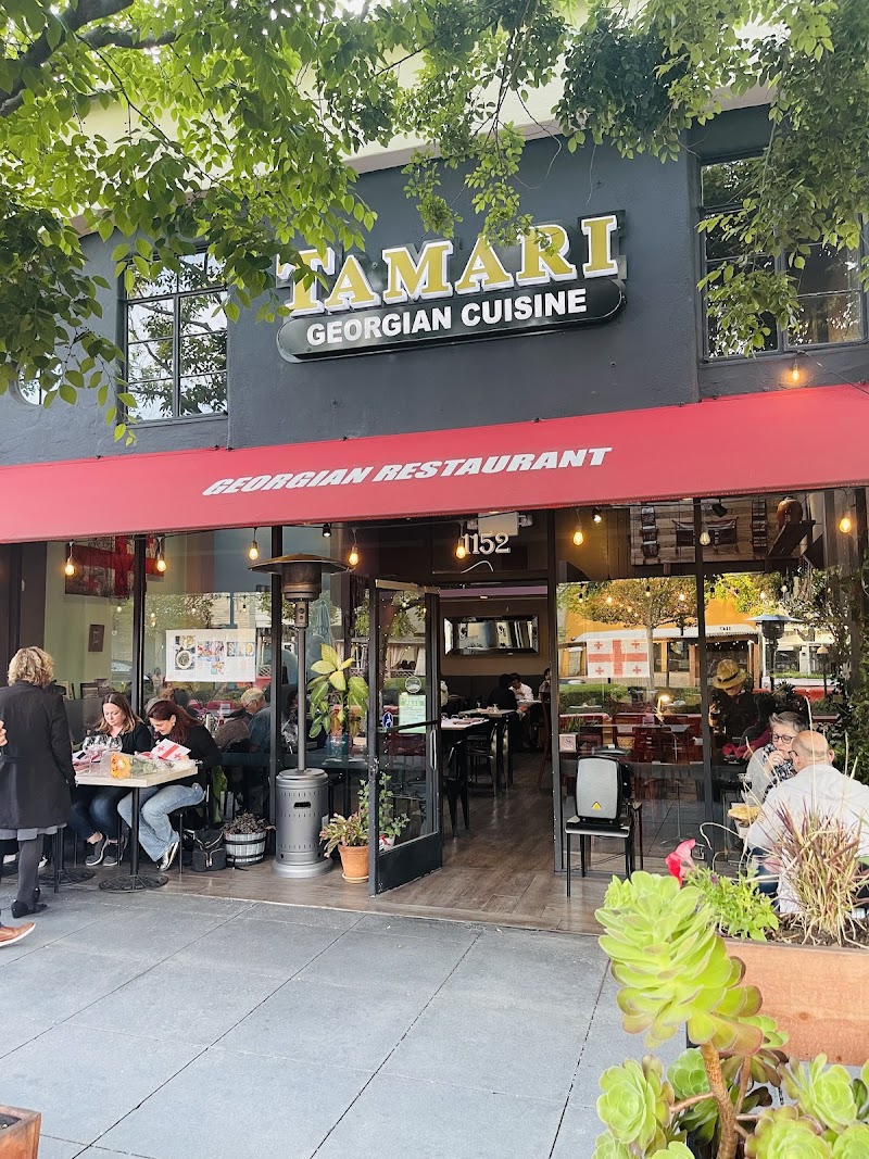 Tamari Authentic Georgian Cuisine - photo 1